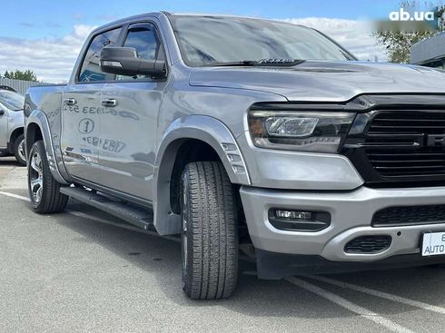 RAM 1500 2022 - фото 11