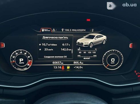 Audi A5 2018 - фото 23
