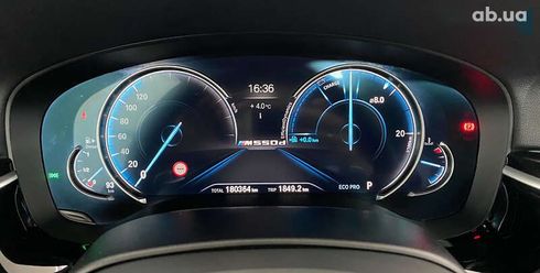 BMW 5 серия 2017 - фото 22