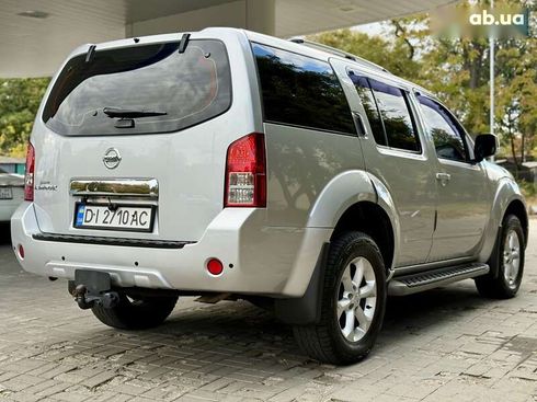 Nissan Pathfinder 2012 - фото 11