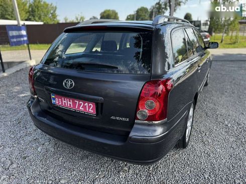 Toyota Avensis 2006 - фото 15