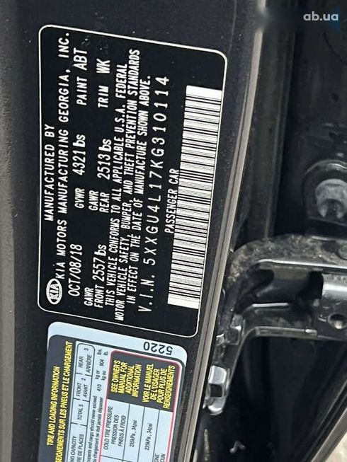 Kia Optima 2018 - фото 16