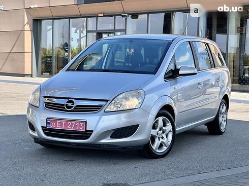 Opel Zafira 2008 - фото 15