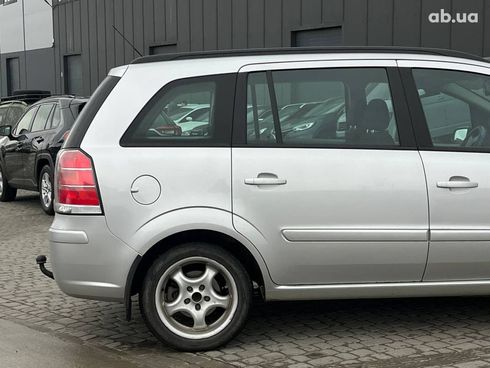 Opel Zafira 2006 серый - фото 37