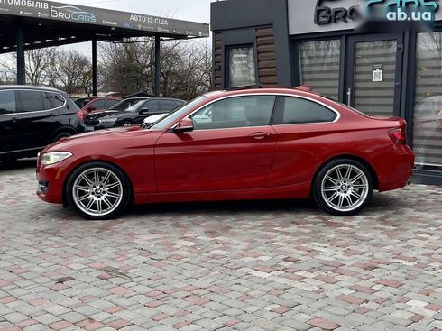 BMW 2 серия 2016 - фото 5