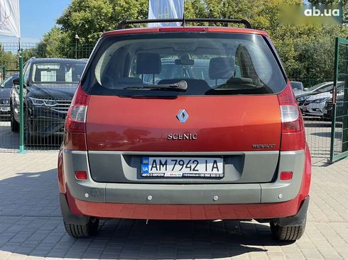 Renault Scenic 2007 - фото 17