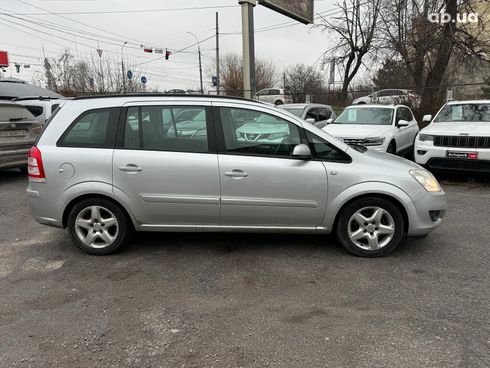 Opel Zafira 2008 серый - фото 5
