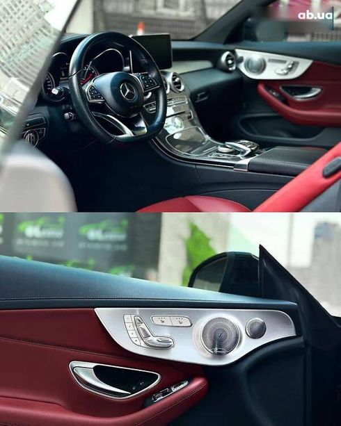 Mercedes-Benz C-Класс 2017 - фото 5