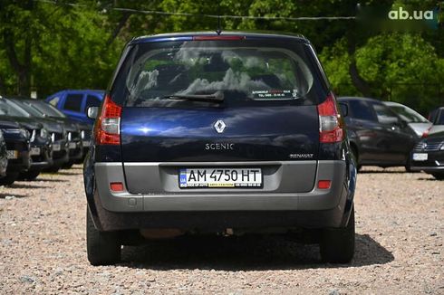 Renault Scenic 2007 - фото 9