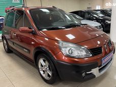 Купить авто бу в Украине - купить на Автобазаре