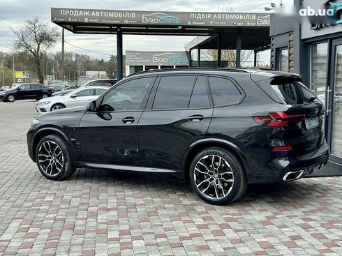 BMW X5 2023 - фото 7