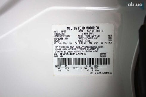 Ford Edge 2022 - фото 30