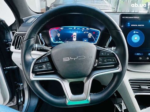 BYD Song Plus 2023 - фото 30