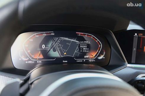 BMW X5 2021 - фото 16