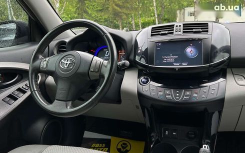 Toyota RAV4 2014 - фото 11