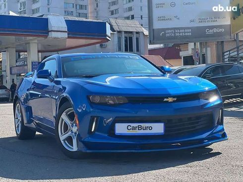 Chevrolet Camaro 2016 - фото 2
