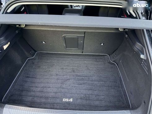DS 4 2023 - фото 17