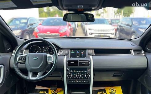 Land Rover Discovery 2018 - фото 16