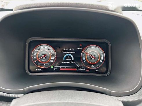 Hyundai Kona 2021 - фото 13