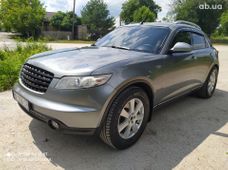 Продаж вживаних Infiniti FX-Series в Кам'янець-Подільському - купити на Автобазарі