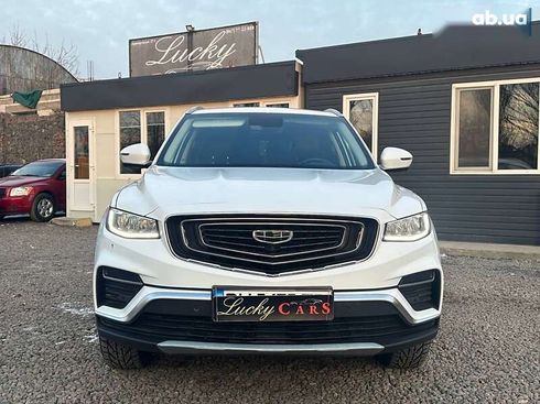 Geely Atlas 2022 - фото 2