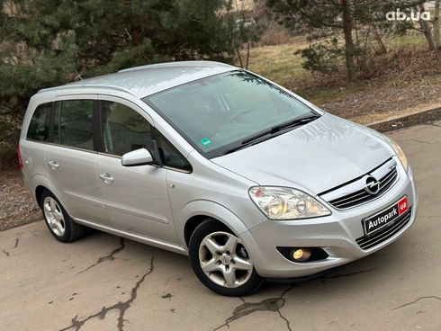 Opel Zafira 2008 серый - фото 13