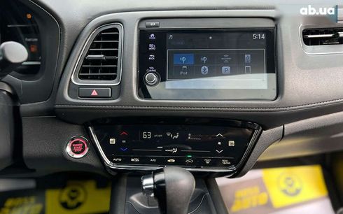 Honda HR-V 2021 - фото 11