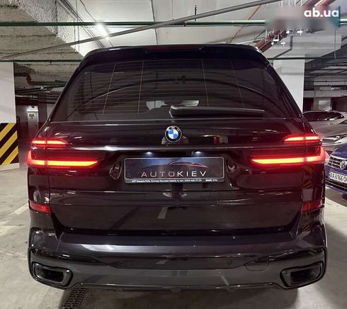 BMW X7 2023 - фото 20