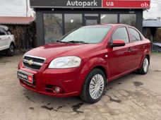 Купить Chevrolet Aveo бу в Украине - купить на Автобазаре