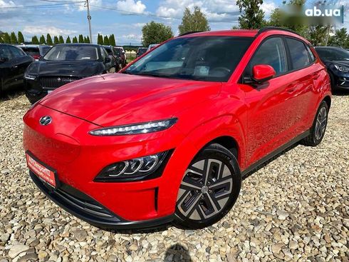 Hyundai Kona Electric 2022 - фото 11