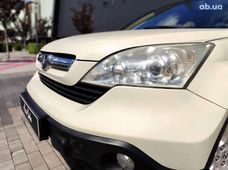 Купить Honda бу в Украине - купить на Автобазаре