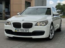 Продажа б/у BMW 7 серия в Днепре - купить на Автобазаре