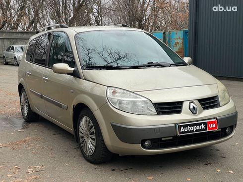 Renault Scenic 2007 бежевый - фото 3