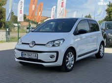 Продажа б/у авто в Бердичеве - купить на Автобазаре
