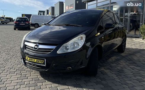 Opel Corsa 2014 - фото 3