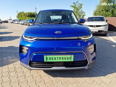 Kia Soul EV 2021 - фото 5