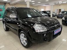 Купить Hyundai Tucson 2007 бу в Кропивницком - купить на Автобазаре