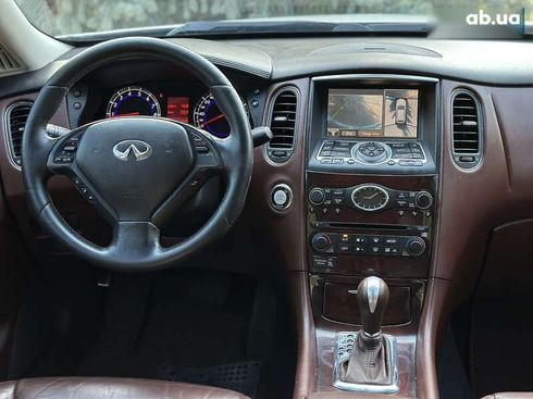 Infiniti ex 35 2008 - фото 24