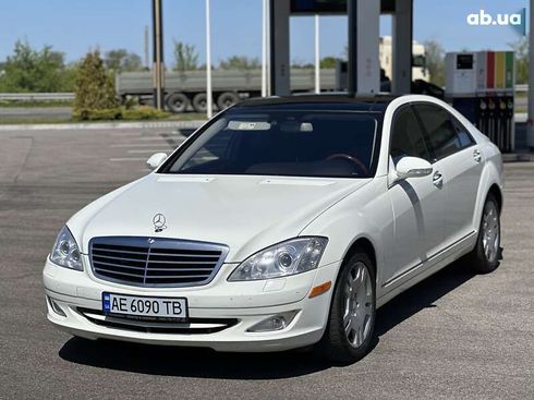 Mercedes-Benz S-Класс 2008 - фото 14