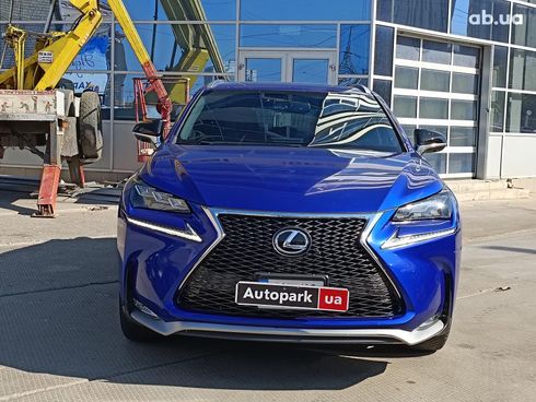 Lexus NX 2015 серый - фото 2