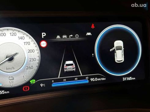 Hyundai Kona Electric 2021 - фото 15