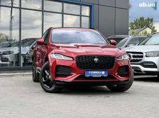 Купить Jaguar бу в Украине - купить на Автобазаре