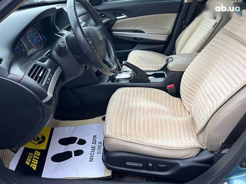 Honda Crosstour 2013 - фото 9