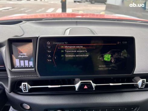 Toyota Supra 2020 - фото 15
