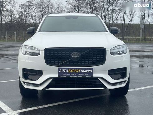 Volvo XC90 2020 - фото 22