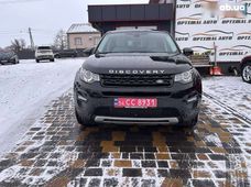 Продажа б/у Land Rover Discovery Sport 2016 года во Львове - купить на Автобазаре