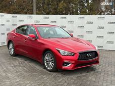 Продажа Infiniti б/у в Волынской области - купить на Автобазаре