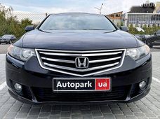 Купити Honda Accord бу в Україні - купити на Автобазарі