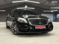 Продажа б/у Mercedes-Benz S-Класс 2020 года - купить на Автобазаре