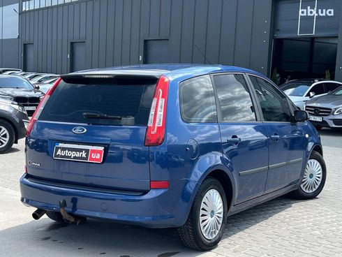 Ford C-Max 2008 синий - фото 7
